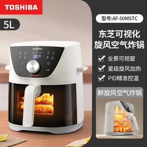 800元预算内，如何挑选最实用的厨房电器与厨具？